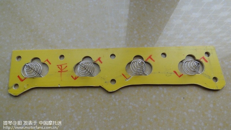 弹簧增力节油器汽车安装成功 - 汽车论坛 - 摩托