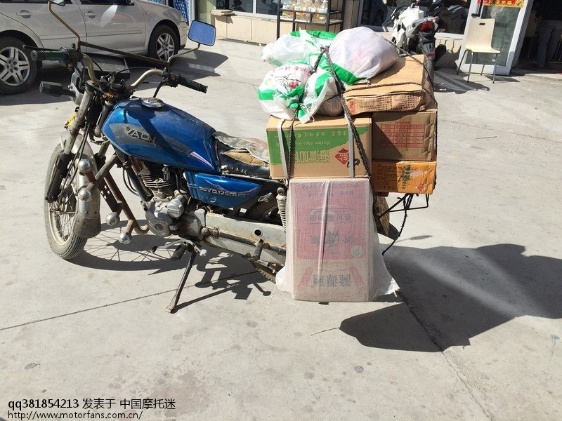 KPR最大能承受多少公斤的重量 - 力帆摩托 - 力