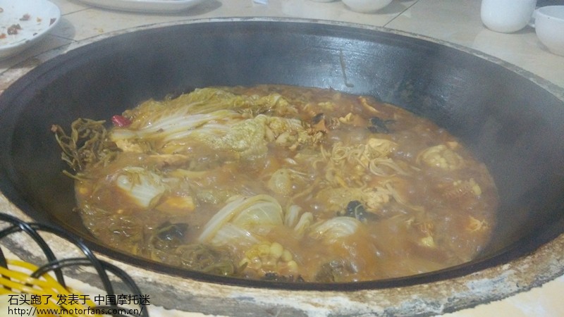 临沂摩友 吃货聚会 大锅炖大鹅 - 山东摩友交流