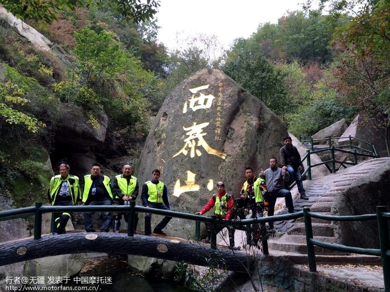 摩迷2014版聚西泰山,郑州行者摩旅视频大片来袭!贝蕾求婚精彩再现!