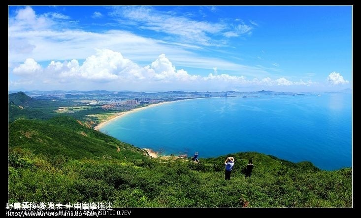 转福建板块 北回归线之北的约会-2014年11月8