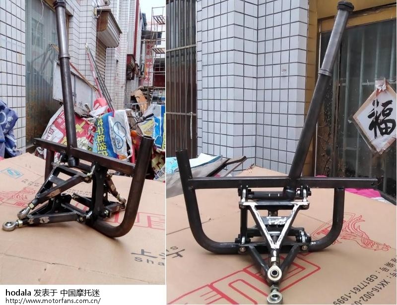 踏板车改可侧倾转弯倒三轮 - 维修改装 - 摩托车