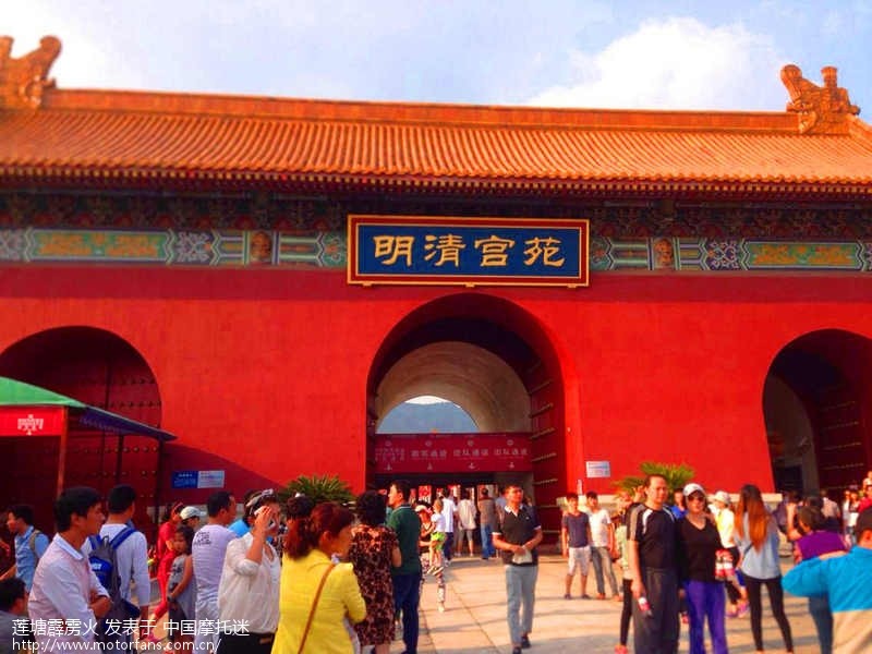 国庆宁波看海 - 江西摩友交流区 - 摩托车论坛 -