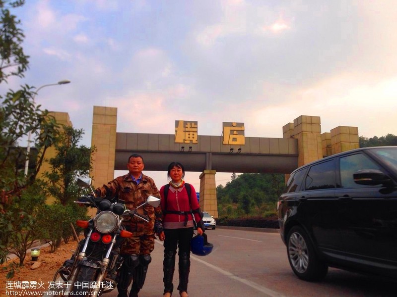 国庆宁波看海 - 江西摩友交流区 - 摩托车论坛 -
