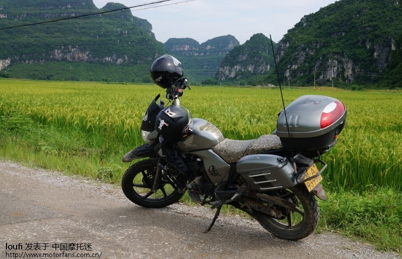 国内最强五羊款越野|五羊-本田 猛鸷190 5月12