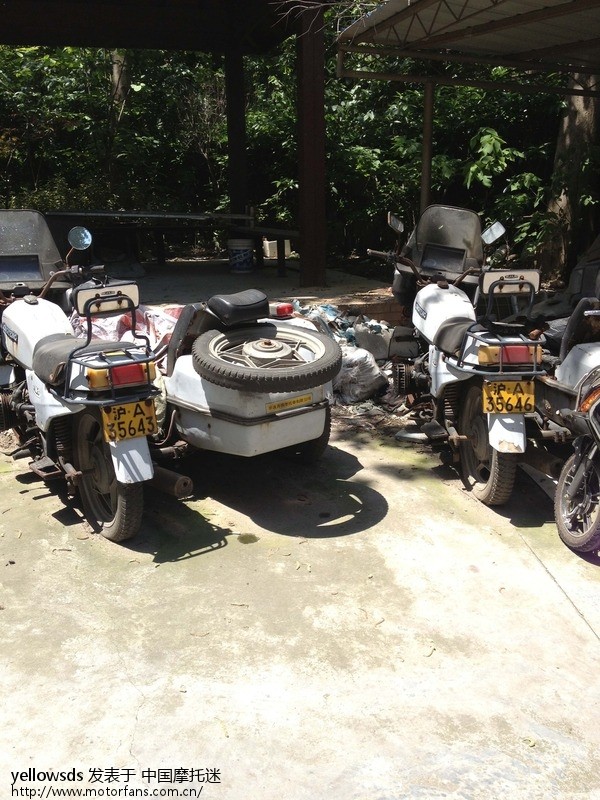 公牌三轮黄A统统都在仓库里积灰 - 上海摩友交