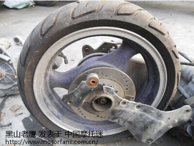 改 gy6 150 加长箱体发动机 和 13寸后轮 - 踏板