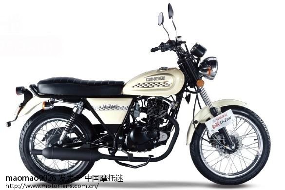 轻骑U侠 250CC的上海哪里有卖? - 上海摩友交