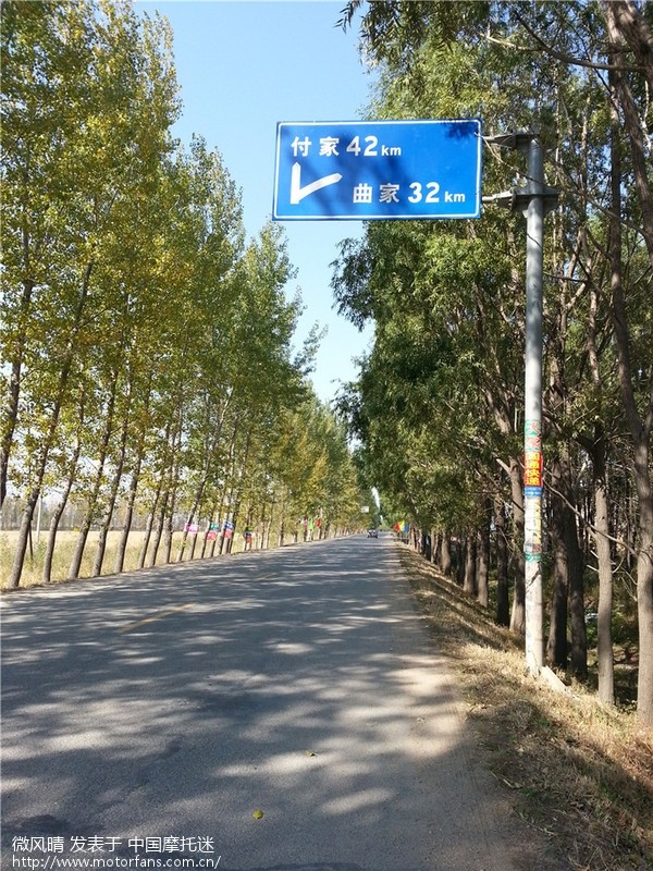 探访铁岭新三线 - 辽宁摩友交流区 - 摩托车论