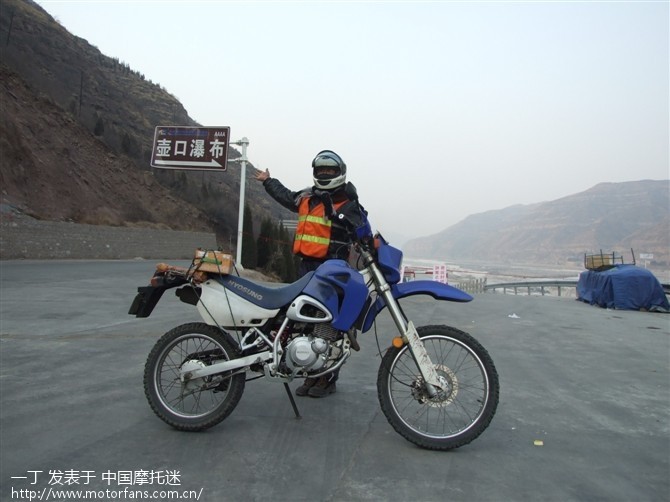 125型号的摩托车不适合跑长途 - 天津摩友交流