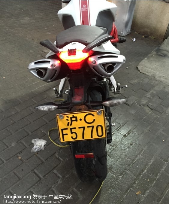惊喜 - 摩迷交易区 - 商品自由交易区 - 摩托车论