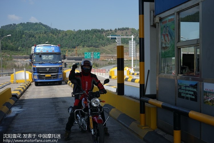 中国的摩托车真的可以合法上高速! - 摩托车论