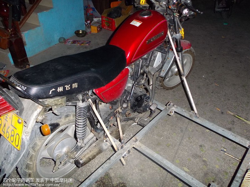 无聊自制一辆迷你跨子 - 维修改装 - 摩托车论坛