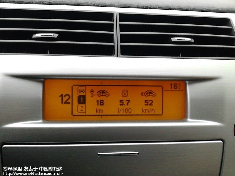 弹簧增力节油器汽车安装成功 - 汽车论坛 - 摩托