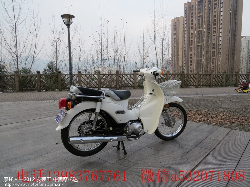 年底亏本卖了.嘉陵嘉鹏cub复古弯梁摩托车