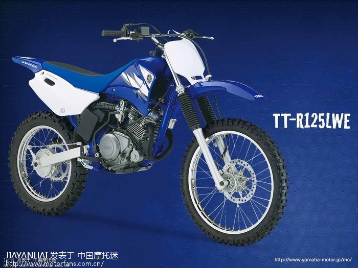 建设雅马哈出新车XTZ125越野摩托车 - 激情越