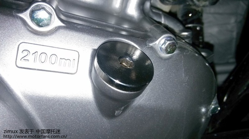 GW250专用机油加油孔盖! - 豪爵铃木-骑式车讨