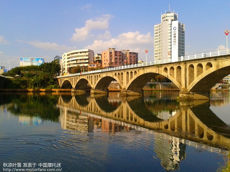 山清水秀好风光 我的家乡河源 - 摄影论坛 - 摩托