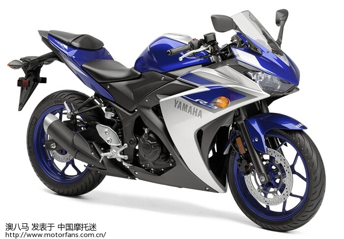 Yamaha 2015款YZF-R3 售价约3.1万元 - 雅马哈