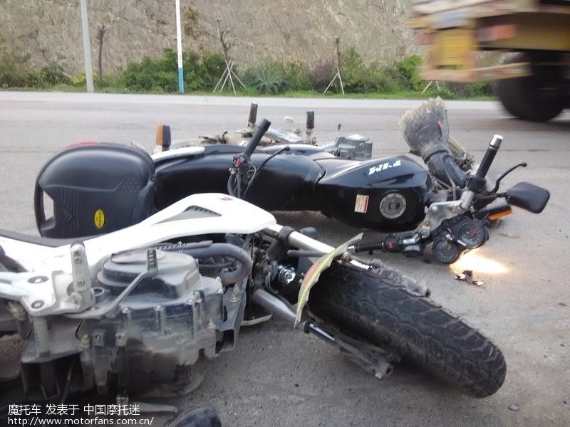 骑大公仔出事了,请各位也注意一下,特别是冬天