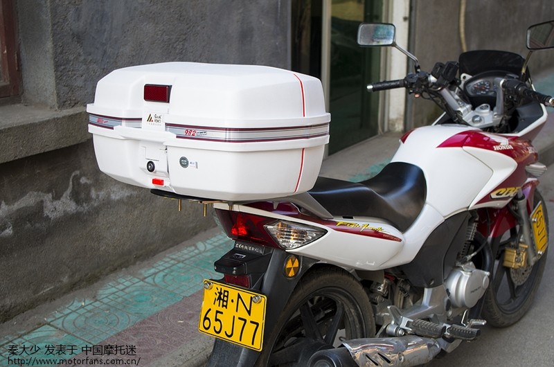 白色版爱得乐982尾箱 - 新大洲本田 - 摩托车论