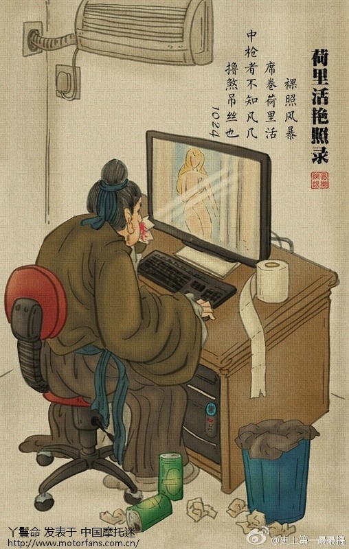 【SHOEI GT-Air】头盔 3D视角开箱评测视频 -