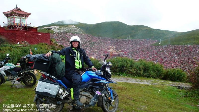 我和小三历险记(兰州-色达-年宝玉则-康定-大凉