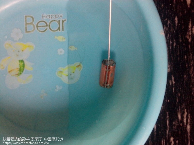 闲得无聊做了一个大阳110-2e的油浮子 - 弯梁世