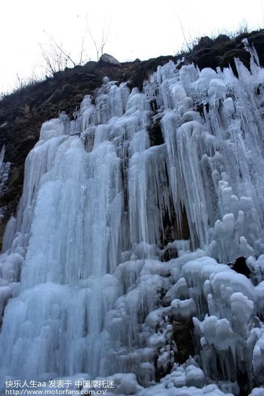 快乐冬游--紫霞关 - 河南摩友交流区 - 摩托车论