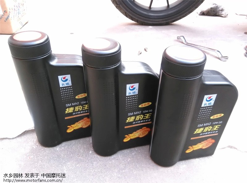 调查一下:小黄龙都用什么机油?换油周期多少公