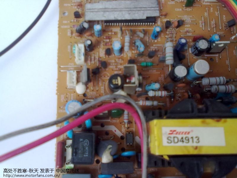 请问电视机水平一条亮线怎么修?