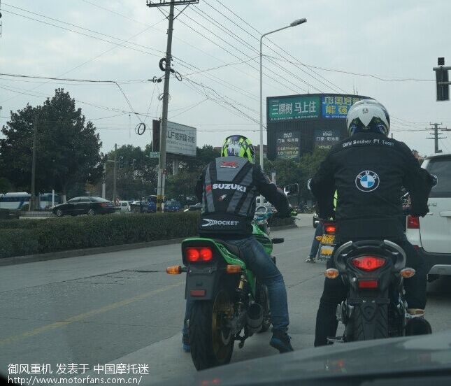 宜兴天地重机 - 江苏摩友交流区 - 摩托车论坛 -