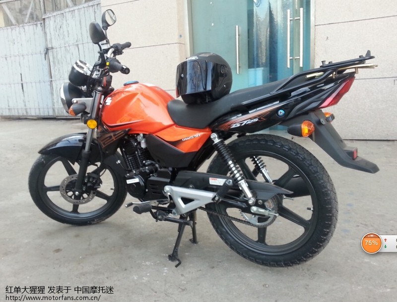 论坛 69 摩托整车厂家专区 69 济南铃木-骑式车 69 新入手gt125