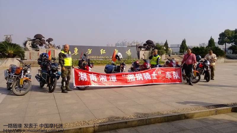 湖南摩托车允许上高速公路行驶吗 - 湖南摩友交