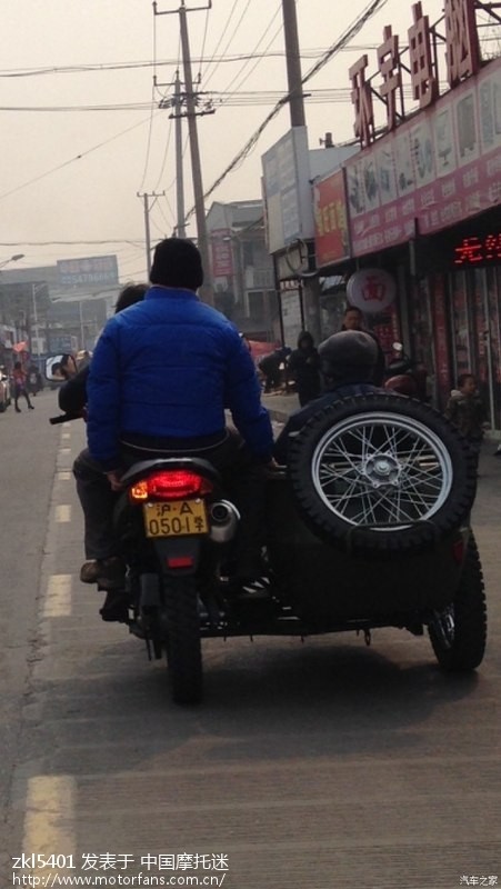 姑娘学边三轮-勇气可嘉! - 上海摩友交流区 - 摩