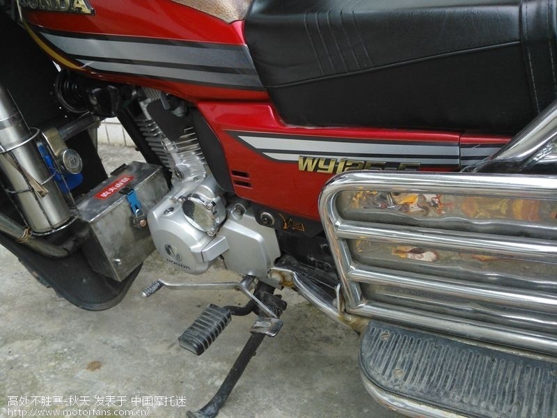 摩托车用两个电瓶(有图有真相) - 维修改装 - 摩