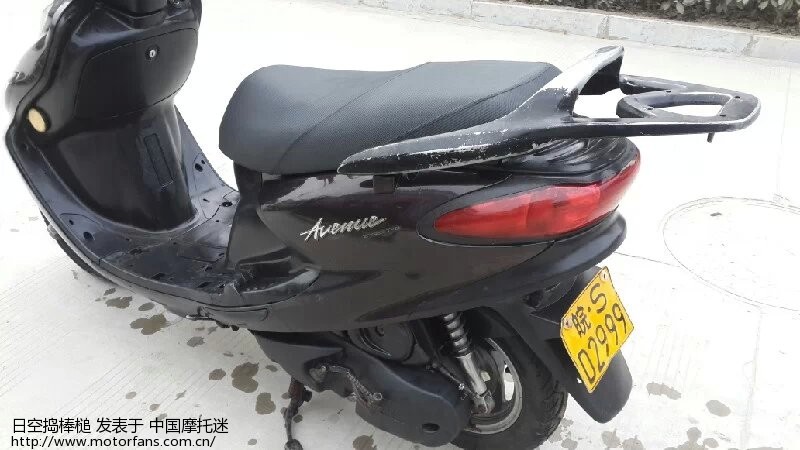 出售国三本田魔戟,雅马哈至尊巡鹰 - 摩迷交易