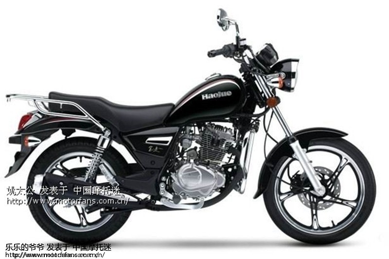 雅马哈天隼YX125田东最低配8880一毛不少! -