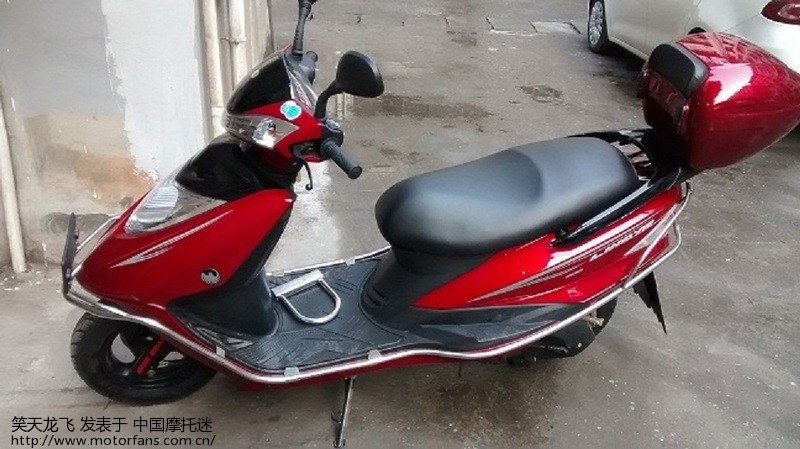 过年了,入手飞鹰凌雅 - 踏板论坛 - 摩托车论坛 