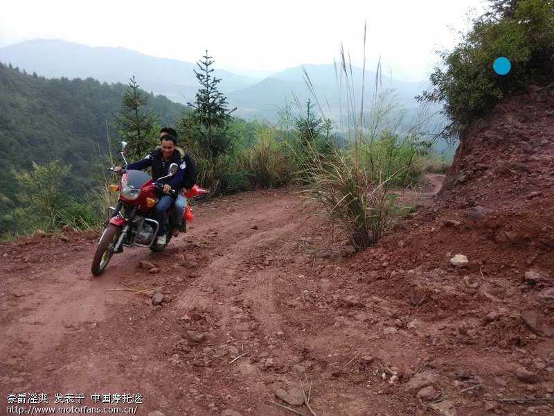 豪爵翼爽爬山 - 豪爵铃木-骑式车讨论专区 - 摩托