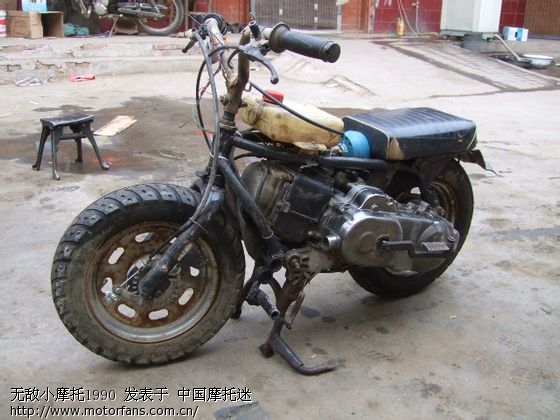 踏板改装小摩托 - 维修改装 - 摩托车论坛 - 中国第一摩托车论坛 - 摩