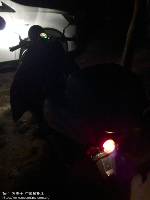 晒晒我的小自由50,已过磨合期,已跑过长途 - 踏