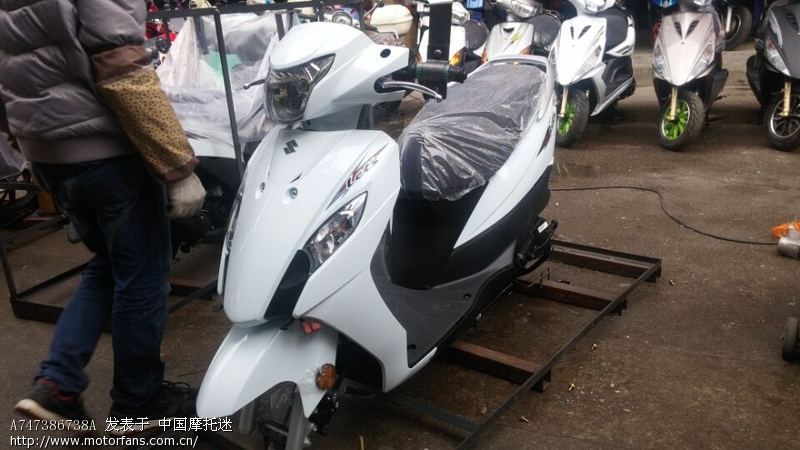 乐至110 桂林提车作业 - 踏板论坛 - 济南铃木-踏