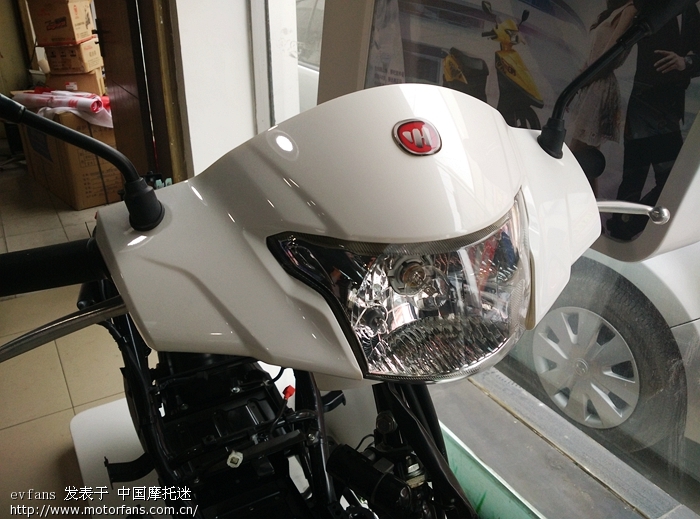 净原V1的骨架 - 电动车论坛 - 五羊本田-净原 - 摩