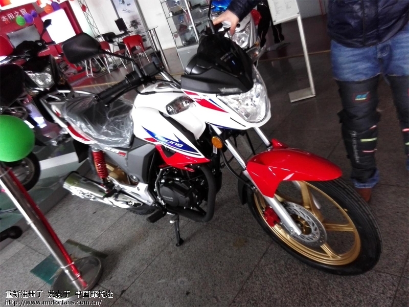 战豹实拍图 - 新大洲本田 - 摩托车论坛 - 中国第