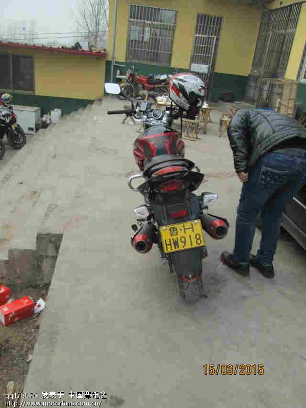 报个到 邹城 唐村 - 山东摩友交流区 - 摩托车论