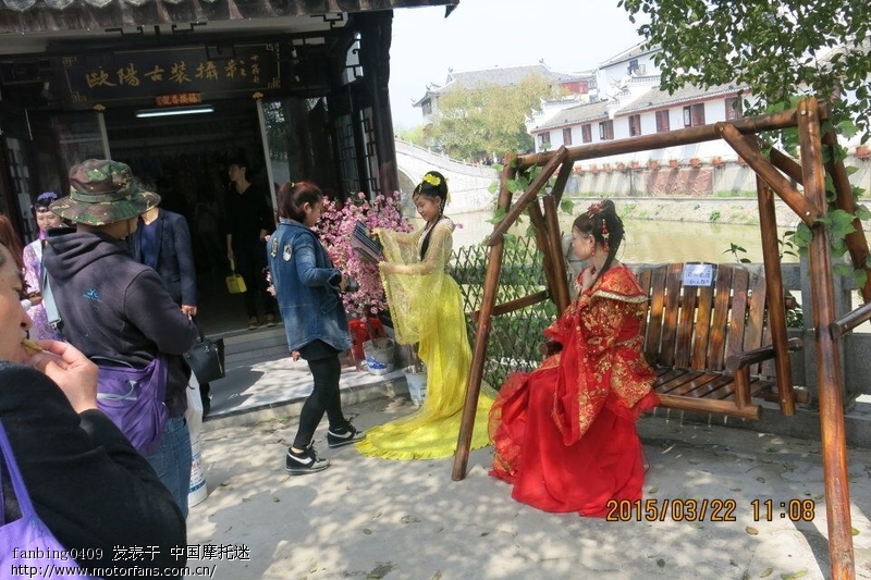 15年3月22日马鞍山风行摩友俱乐部小游三河古
