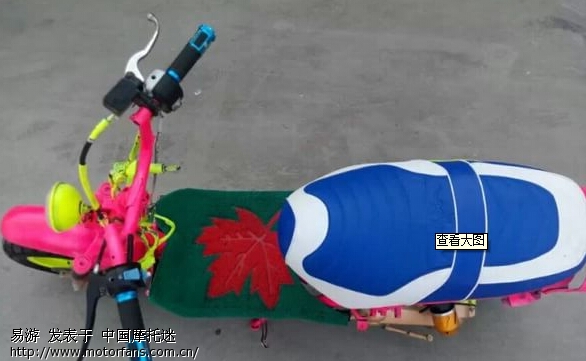 自己捅咕了四个月的玩具。 - 摩托车论坛 - 摩托