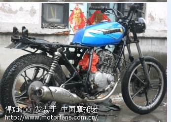 4缸250 自己换机油 美女前来助兴 嘎嘎 - 维修改