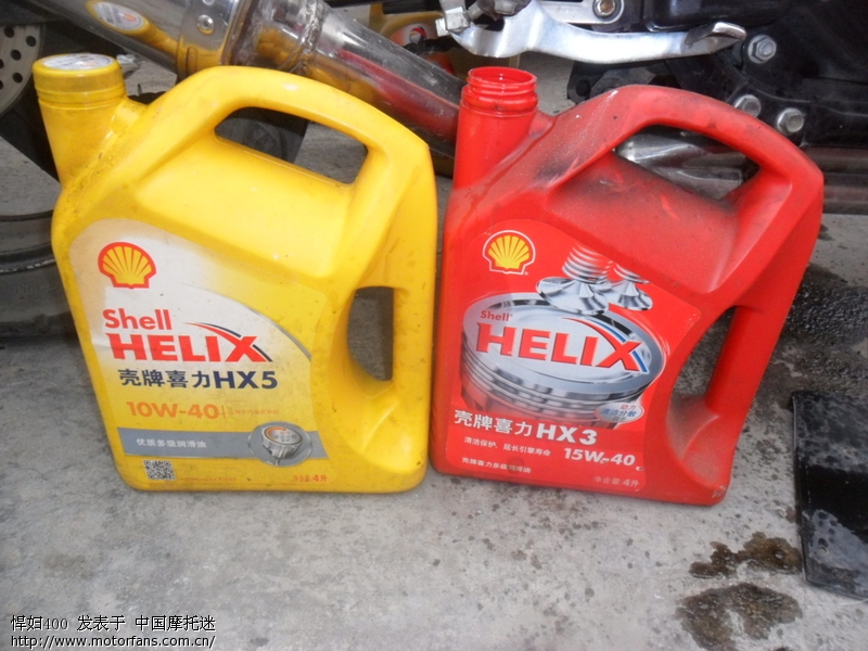 4缸250 自己换机油 美女前来助兴 嘎嘎 - 维修改